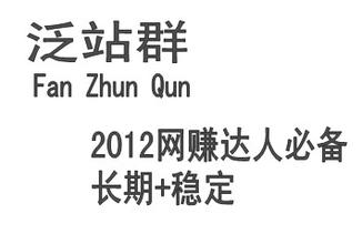 ������ͨѺ�������Ƶ���麣�����������뷨Ժ��Ժ���ܵ�ͨ������ƭ��...